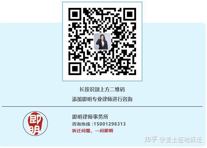 2019年各地农村宅基地面积标准政策及规定汇总