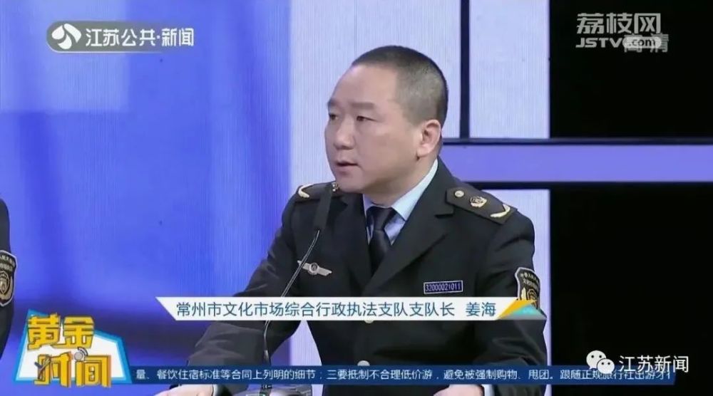 笔触落下后形成的画面形象犹如经过利斧劈砍一般简洁利落