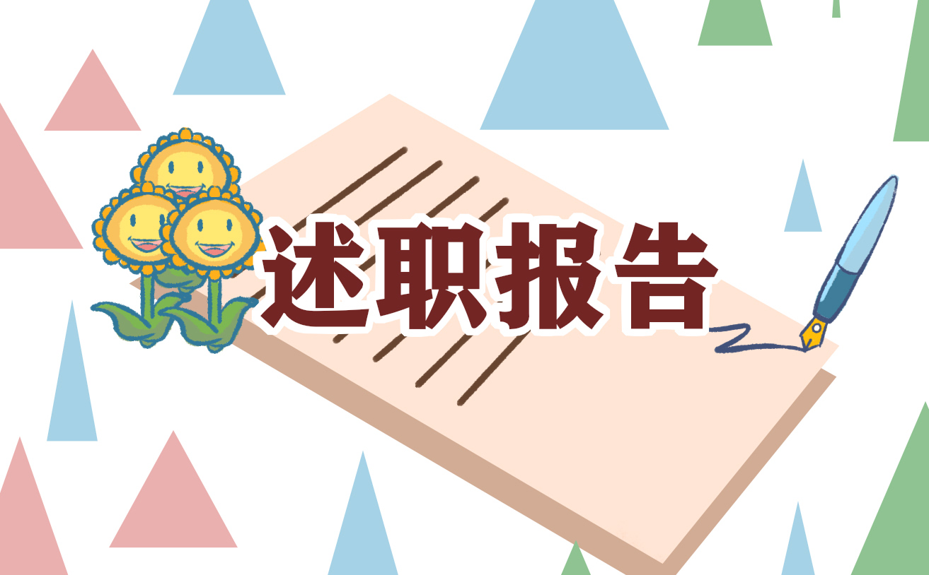 喀麦隆国家队在历史上参加过7次世界杯决赛圈的赛事