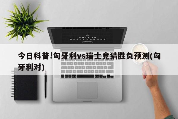 知道文库贴吧 采购地图 更多搜索答案 我要提问 百度知道提示信息 知道宝贝找不到问题了_