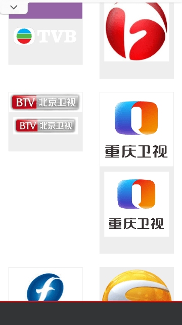 2、IPTV电视直播看视频的资源可以通过切换电视线路