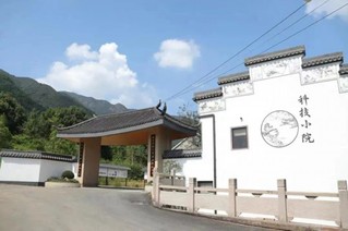 余杭径山镇规划_余杭区径山镇美丽乡村建设_余杭区径山镇径山村