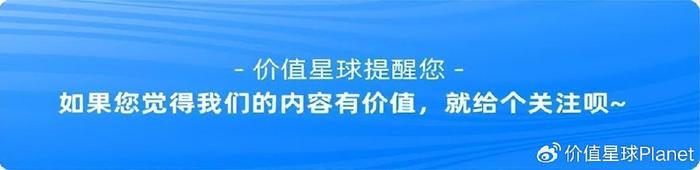 下沉市场机遇_新增下沉市场_下沉市场解释