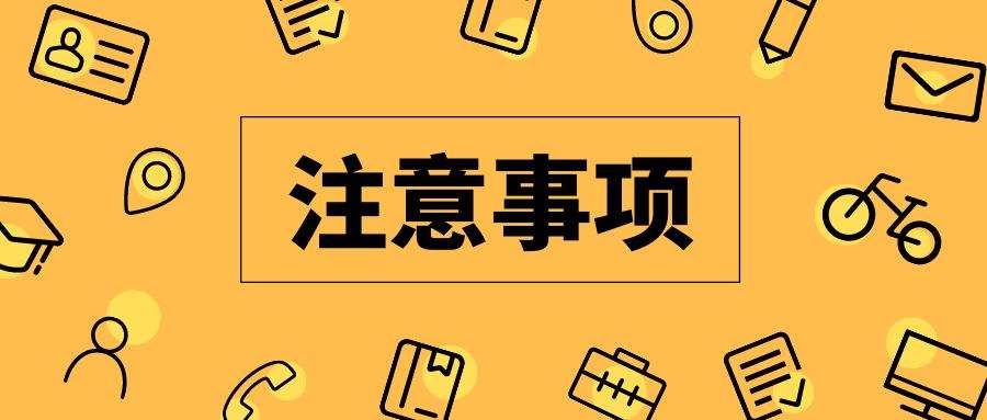 干货整理：什么情况下不能办电话卡吗，快看看这些人群有你吗？